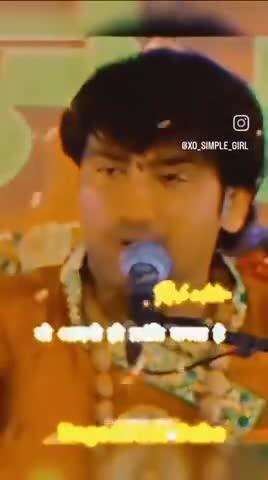 radhe radhe shyam song ♥️♥️