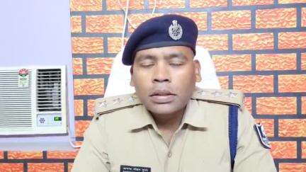 हथुआ: मीरगंज के पचफेड़ा में सेवामुक्त चौकीदार की हत्या मामले में हथुआ SDPO का बयान