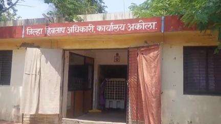 अकोला: राष्ट्रीय डेंग्यू दिनानिमित्त “तपासा, स्वच्छ करा आणि झाका” जनजागृती मोहीम सुरू – डॉ. अतुल शंकरवार, जिल्हा हिवताप अधिकारी