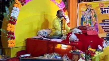 बांधवगढ़: खलेशर घाट हनुमान मंदिर में सात दिवसीय श्रीमद्भागवत कथा में आज भगवान का जन्मोत्सव मनाया गया