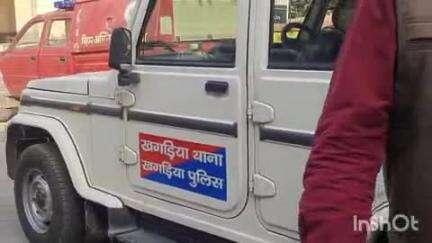 खगड़िया: दाननगर से गैर-जमानतीय वारंटी गिरफ्तार