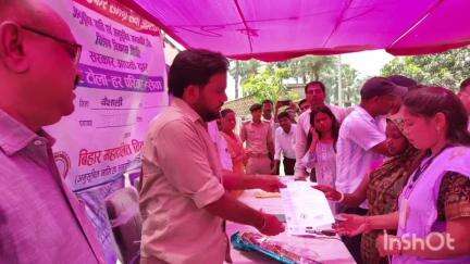 हाजीपुर: वैशाली जिले के 133 टोले में डॉ. अंबेडकर समग्र सेवा अभियान के तहत विकास शिविर आयोजित