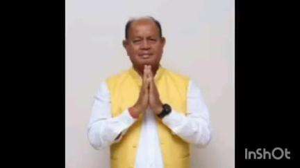ઉમરગામ: ઉમરગામના ધારાસભ્યએ ડેપ્યુટી પ્રાથમિક શિક્ષણ અધિકારી સામે કાર્યવાહી કરવા શિક્ષણમંત્રીને પત્ર લખ્યો