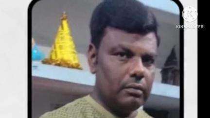 नवादा: नवादा के पथ निर्माण विभाग के कनीय अभियंता अचानक लापता, नगर थाना की पुलिस ने सोशल मीडिया पर दी जानकारी