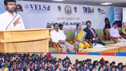 பல்லாவரம்: வேல்ஸ் பல்கலைக்கழகத்தில் கலெக்டர் தலைமையில் "நான் முதல்வன் கல்லூரி கனவு நிகழ்வு" நடைபெற்றது
