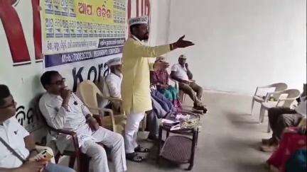 କୋରାପୁଟ ସହର: କୋରାପୁଟ ପ୍ରେସ କ୍ଳବ୍ ପରିସରରେ ଆପ ଓଡ଼ିଶା ଦଳର ସାଙ୍ଗଠନିକ ବୈଠକ ଅନୁଷ୍ଠିତ