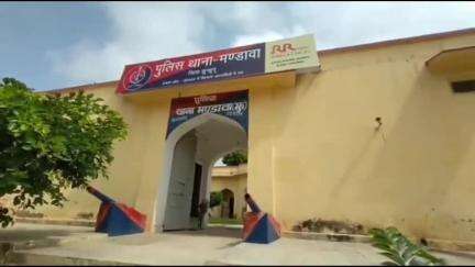 मलसीसर: मंडावा थाने में एक व्यक्ति के खिलाफ कूटरचित दस्तावेज तैयार कर जमीन हड़पने के प्रयास का मामला दर्ज