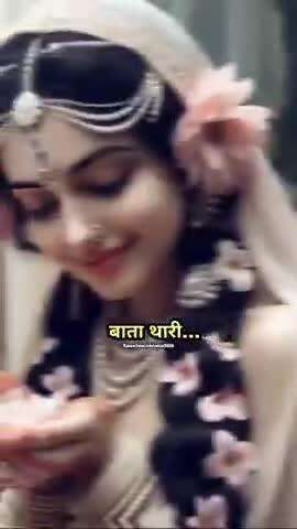 #krishna #harekrishna #radhakrishna #love #radheradhe #radhekrishna #vrindavan #lordkrishna #radha #krishnalove #india