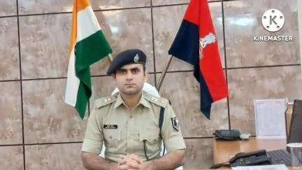 नवादा: नवादा पुलिस ने पुलिस अधीक्षक के निर्देश पर 24 घंटे के भीतर विशेष छापेमारी अभियान चलाकर 34 लोगों को किया गिरफ्तार