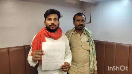 कुलपहाड़: बौरा गांव में 'हर घर जल योजना' बनी मज़ाक, ग्रामीणों को नहीं मिल रहा पानी ,डीएम से लगाई गुहार #jansamasya