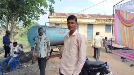पिपरिया: ग्राम पंचायत धनाश्री में पानी का टैंकर फूटा होने से ग्रामवासी रहा है परेशान सरपंच से टैंकर सुधरवाने की मांग#Jansamasya