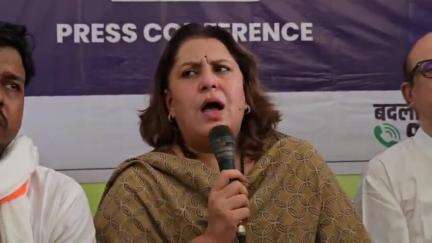 आज़मनगर: आजमनगर: महेशपुर सामुदायिक भवन में कांग्रेस की राष्ट्रीय प्रवक्ता सुप्रिया श्रीनेत ने राहुल गांधी पर दिया बयान