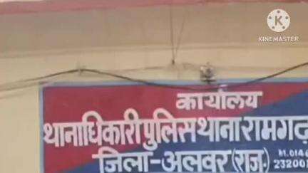 अलवर: अलवर के गांव अलावड़ा के दाऊजी मंदिर से चोरी हुई मूर्ति-बांसुरी 48 घंटे में बरामद, पुलिस ने ग्रामीणों को सौंपी