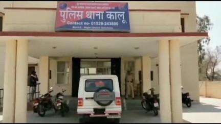 लूनकरनसर: कालू पुलिस ने सट्टा पर्ची पर की कार्रवाई, एक युवक को सट्टा पर्ची के साथ किया गिरफ्तार
