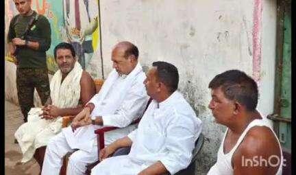 टिकारी: सलेमपुर: टिकारी विधायक ने राजद नेता के चाचा के निधन पर शोक व्यक्त किया, परिजनों को दी सांत्वना