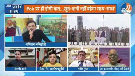 Prakhar राष्ट्रवादी पत्रकार #Aamitabh2 जी के शो में मैंने स्पष्ट कहा—भारत ने #ceasefire पाकिस्तान की गिड़गिड़ाहट और अपने लक्ष्य की पूर्णता के बाद लिया। आज #Trump के बयान से भी साफ है कि अमेरिका का इसमें कोई हाथ नहीं था। #KhemchandSharma
