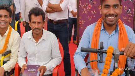 ग्राम ओखर में आयोजित समाधान शिविर में दिव्यांगजनों को ट्राई साइकिल और सहायक उपकरण दिए गए