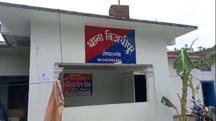 विजयीपुर: विजयीपुर मांडर घाट पर खनुआ नदी में स्नान करते समय एक विक्षिप्त व्यक्ति की डूबने से मौत