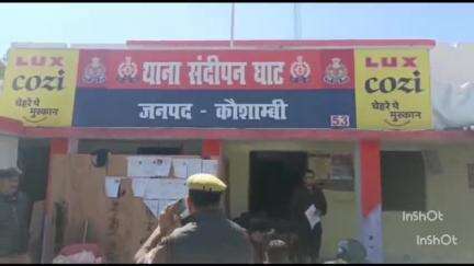 चायल: संदीपन घाट के गौसपुर गांव में ईंट भट्ठे पर नलकूप से पानी भरने पर दबंगों ने युवक के साथ की मारपीट, 3 लोगों पर मुकदमा दर्ज