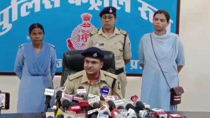 जबलपुर: दलदल में मिला शव के 6 टुकड़े, 'महाकाल' लिखे रिस्टबैंड से हुई पहचान, पुलिस ने किया खुलासा