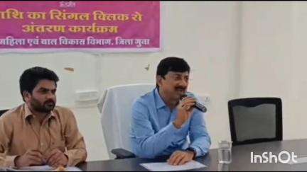 गुना नगर: सीधी जिले में लाडली बहन योजना की राशि खातों में डाली गई, गुना में हुआ जिला स्तरीय कार्यक्रम