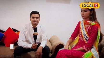 सतना की मीनाक्षी सिंह ने मिस एशिया यूनिवर्स में मारी बाज़ी, अब करेंगी भारत का प्रतिनिधित्व एशिया मंच पर, सुनिए कहानी