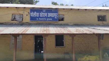 चिखली: उदयनगर येथील प्राथमिक आरोग्य केंद्रात महाराष्ट्र दिनी राष्ट्रध्वज फडकवला उलटा अमडापूर पोलीस ठाण्यात गुन्हा दाखल
