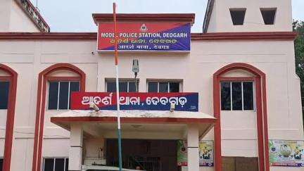 ଦେବଗଡ: ପ୍ରଧାନପାଟ ଠାରେ ପୁରୁଣାଗଡର ଜଣେ ଯୁବକଙ୍କୁ ବ୍ଲେଡ ଯୋଗେ ମରଣାନ୍ତକ ଆକ୍ରମଣ ହୋଇଥିବା ଅଭିଯୋଗ