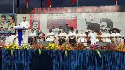 திண்டுக்கல் மேற்கு: கிழக்கு மாவட்ட திமுக இளைஞரணி சார்பில் அகரம் முத்தாலம்மன் கோவில் அருகே பொதுக்கூட்டம்