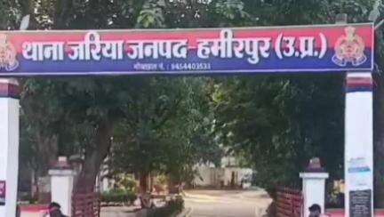 सरीला: जरिया थाना क्षेत्र के करियारी गांव में दबंगों ने मां-पुत्र के साथ की मारपीट, मुकदमा दर्ज