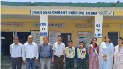 खुंडियां: शहीद लक्खा सिंह राजकीय उच्च विद्यालय बलाहरा के छात्र निश्चय कुमार ने दसवीं में 90 प्रतिशत अंक हासिल किए