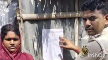 चौसा: चौसा थाना पुलिस ने न्यायालय के निर्देश पर प्रखंड क्षेत्र के कई अभियुक्तों के घर इश्तेहार का तामिला किया