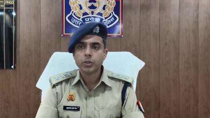 थाना बेला क्षेत्रांतर्गत ग्राम पलिया में दो पक्षो के बीच हुई मारपीट के संबंध में क्षेत्राधिकारी बिधूना द्वारा दी गयी बाइट।