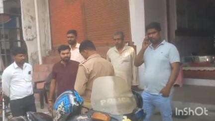हर्रैया: दुबौलिया थाना क्षेत्र के चिलमा बाजार में कार ने बाइक सवार को मारी ठोकर, बाइक सवार हुआ घायल