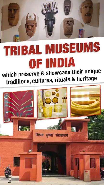 India's indigenous communities boast a diverse heritage, preserved in dedicated tribal museums.