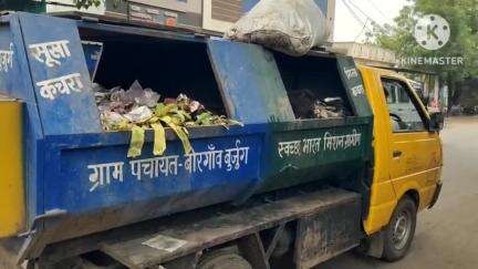 पंधाना: बोरगांव बुजुर्ग कचरा वाहन रिपेयर होने के बाद फिर गलियों मे पहुंचा कचरा उठाया, पब्लिक ऐप की खबर का हुआ असर #jansamasya