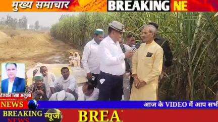 कुछ किसान यूनियन के लोगों द्वारा वाहनों पर अवैध हूटर लगाकर दबंगई दिखाने पर किसान नेता की राय सुनिए,,