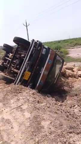 બામણ ગામ#ટાટા ની આઇસર ડાંગર ભરેલી