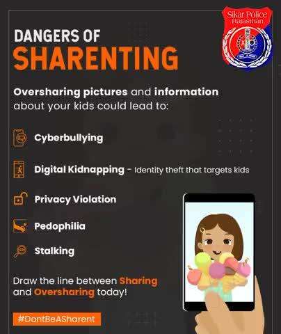 #सीकर
Beware of scammers
डायल करे 1930
#cyberAwareness 
#TeamSikarPolice