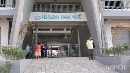 મોડાસા: નવીન બસ સ્ટેશન માં સુવિધાઓ ક્યારે? હજુ પણ હંગામી બસ સ્ટેશન નો ઉપયોગ
#Jansamasya