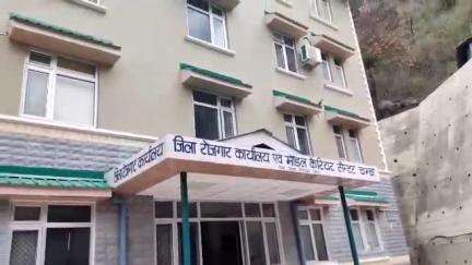 चम्बा: राजीव गांधी स्वरोजगार स्टार्टअप योजना के अंतर्गत चंबा में युवाओं को स्वरोजगार के अवसर उपलब्ध कराए जा रहे हैं