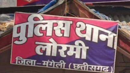 मुंगेली: लोरमी में पार्षद सोहन डड़सेना के बॉडी में अज्ञात कारणों से लगी आग, 3 बाइक, 1 स्कूटी व 50 नए टायर जले