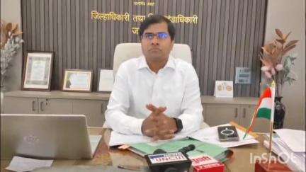जालना: अवकाळी पाऊस आणि गारपिटीचा जिल्ह्यातील १ हजार ९२३ हेक्टर क्षेत्रावरील शेतीपिके व फळबागांना फटका; जिल्हाधिकाऱ्यांची माहिती