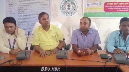 मधुपुर: मधुपुर प्रखंड में किसान ऋण योजना पर एसबीआई का एक दिवसीय प्रशिक्षण आयोजित