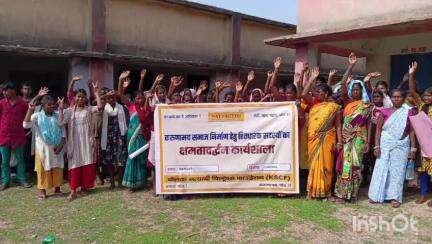 देवरी: बाल मित्र ग्रामों में नेतृत्व का उदय: गठित समूह के सदस्यों ने कार्यशाला का सफल संचालन किया