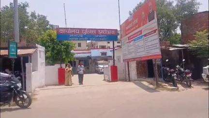 गौरीगंज: पुलिस अधीक्षक कार्यालय पहुंचे पीड़ित ने आवागमन के रास्ते पर हो रहे अवैध निर्माण को रोकने की पुलिस अधीक्षक से की मांग