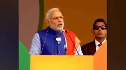 कोलायत: प्रधानमंत्री नरेंद्र मोदी 22 मई को देशनोक करणी माता मंदिर में करेंगे दर्शन, रेल मंत्री व सीएम भजनलाल भी रहेंगे मौजूद