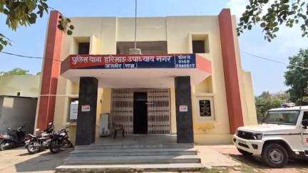 अजमेर: हरिभाऊ थाना क्षेत्र में रिश्तों को शर्मसार करने का मामला, पिता ने बेटी को बनाया हवस का शिकार