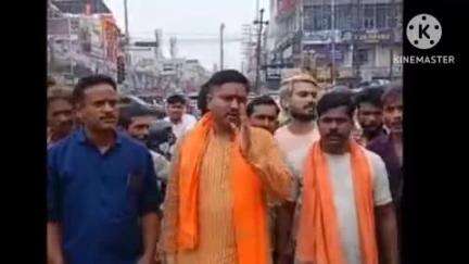 हुज़ूर: भोपाल के पलासी गांव में गौवध का मामला, दो आरोपी गिरफ्तार