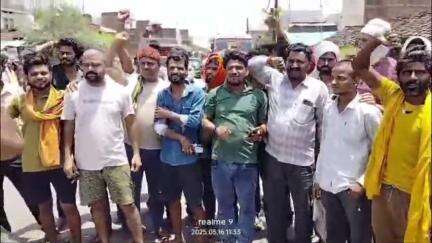 महाराजपुर: फोरलेन मुआवजे की राशि बढ़ाने की मांग को लेकर ऊजरा में किसानों ने हाइवे जाम किया